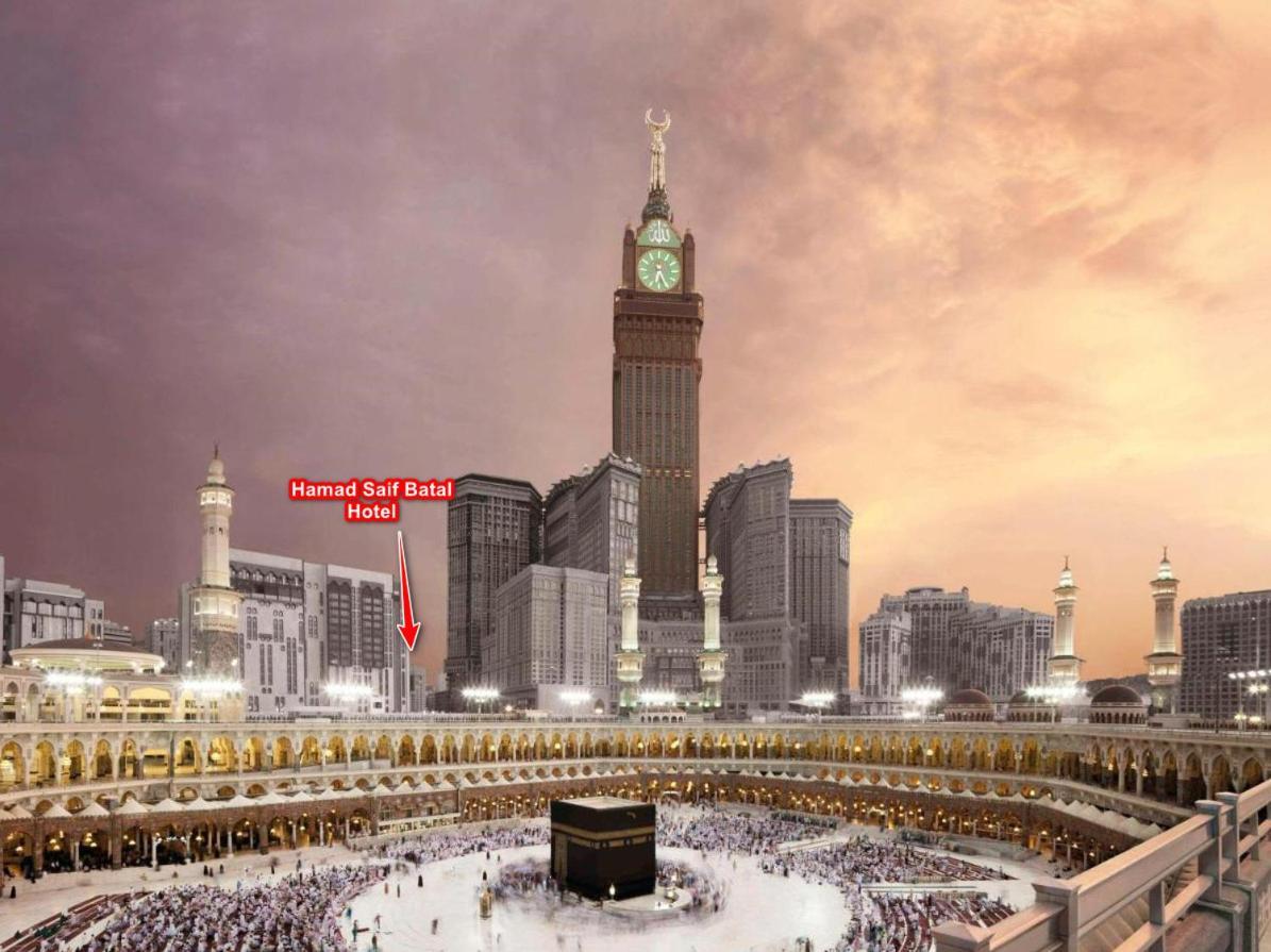 Hamad Saif Batal Hotel Mecca Exterior photo