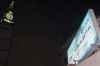 Hamad Saif Batal Hotel Mecca Exterior photo